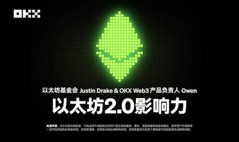 大门交易所注册交易所新功能上线